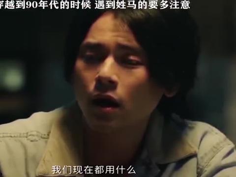 90年代非主流爆料视频,揭秘那些年我们一起追过的“另类”青春